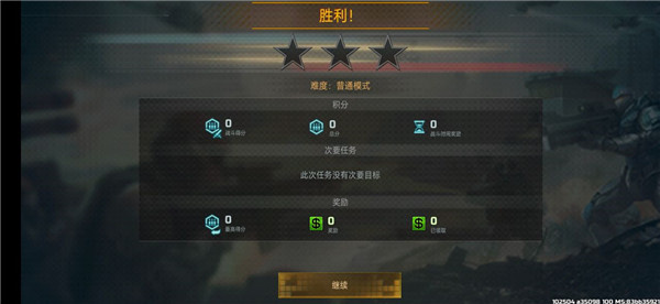 ս������3ȫ���ͻ���������