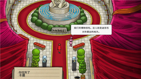 �Թ�����̽����������