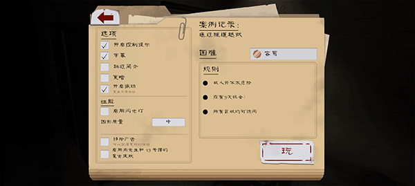 ��������21.2.3245����