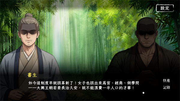 �ر��ҵ����������Ϸ����