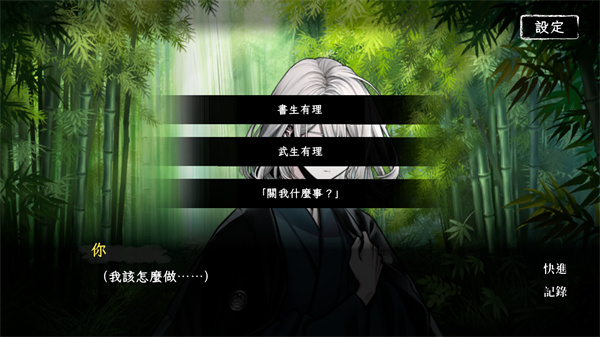 �ر��ҵ����������Ϸ����