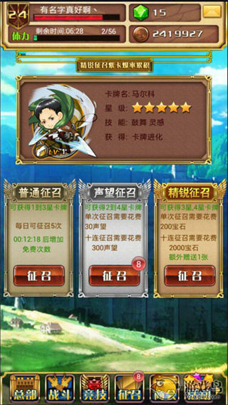 �����ľ���