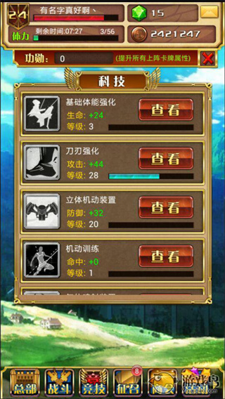 �����ľ���