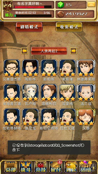 �����ľ���