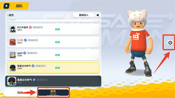 �㳦�ɶ����޽������