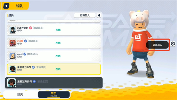 �㳦�ɶ����޽������