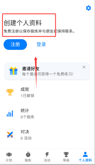 7���Ӷ���������Ч������