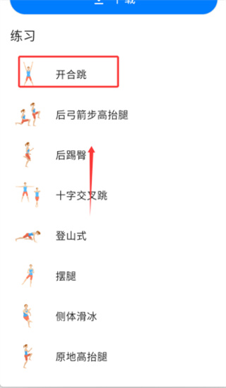 7���Ӷ���������Ч������