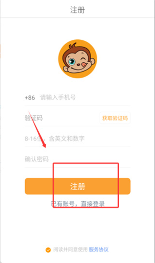 7���Ӷ���������Ч������