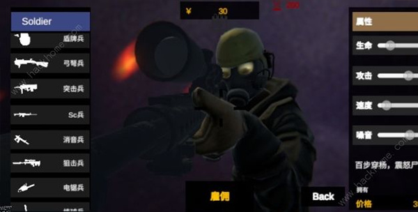 ʬ���޾���ս���޽������