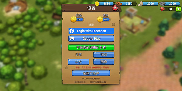 �Ƕ�ʿӢ������ս�����°�����