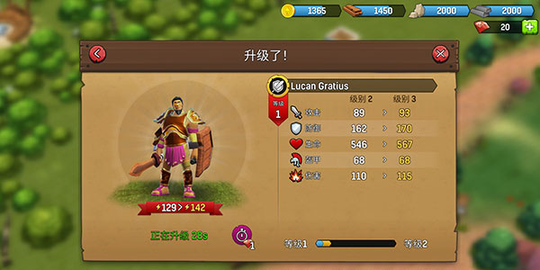 �Ƕ�ʿӢ������ս�����°�����