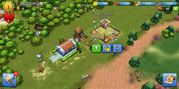 �Ƕ�ʿӢ������ս�����°�����