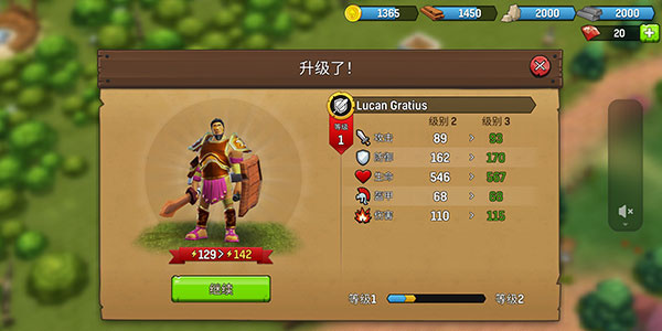 �Ƕ�ʿӢ������ս�����°�����