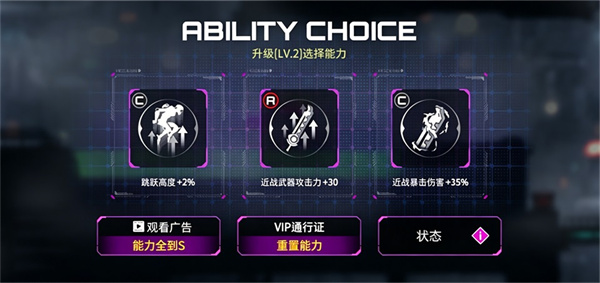 ��ս�س�������ʯ������