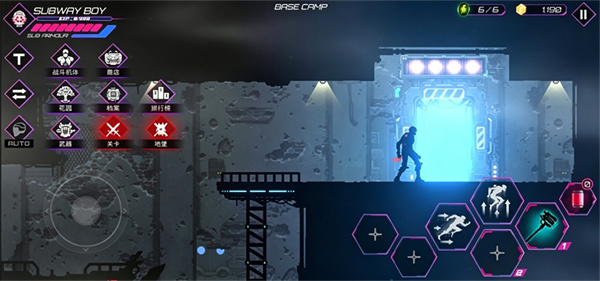 ��ս�س�������ʯ������