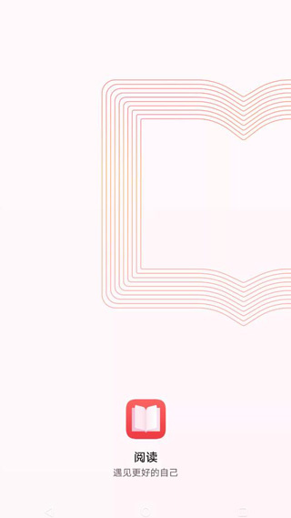 ��Ϊ�Ķ�app��׿������