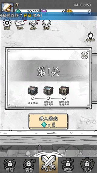 ����ָ��MOD���ײ˵�����