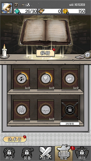 ����ָ��MOD���ײ˵�����