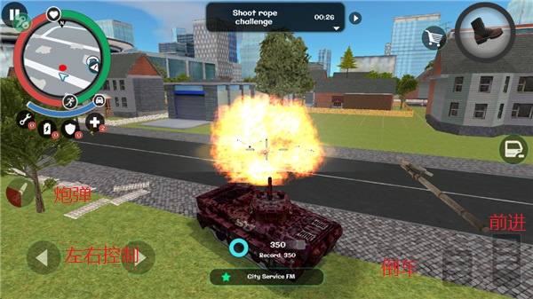 ���������Ӣ��2���ò˵�������