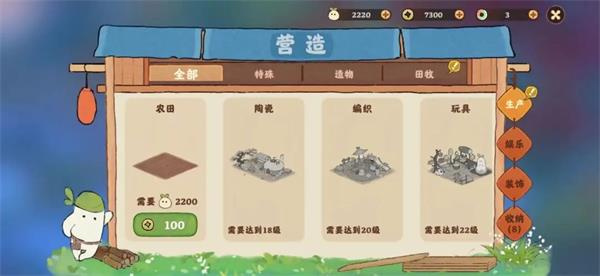 ��Դ����˼Ұ�׿������