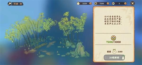 ��Դ����˼Ұ�׿������