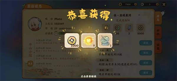 ��Դ����˼Ұ�׿������