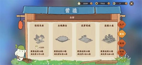 ��Դ����˼Ұ�׿������