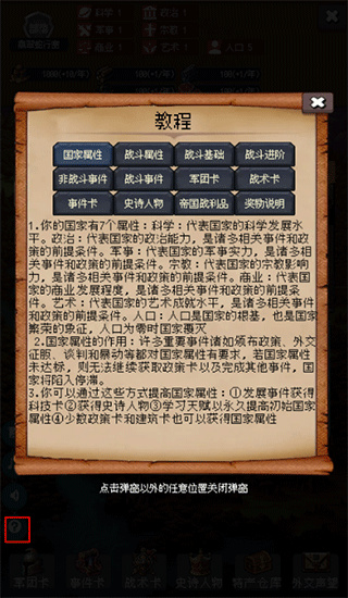 3fa9615bfa078db42d93b9f2077da0f7.jpg