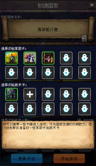 1e3bc2e74ac15152cbd592ae53261abb.jpg