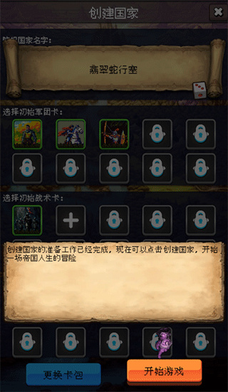 673cf846d2403eb957dcd4658fbc67aa.jpg