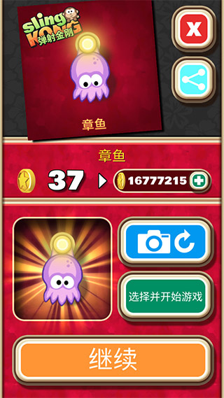 ���������°�����