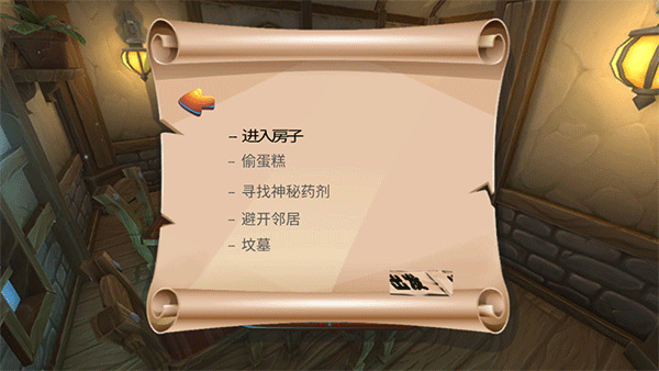 ���µ��ھ����İ�����