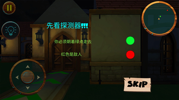 ���µ��ھ����İ�����