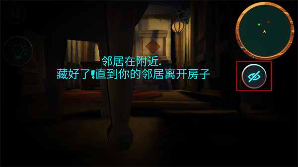 ���µ��ھ����İ�����