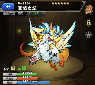 613ac207655bd255b02b6495e2bceb8a.png