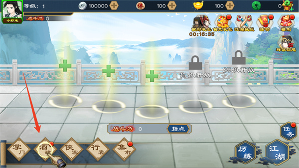 Ԫ�����������޸İ�����