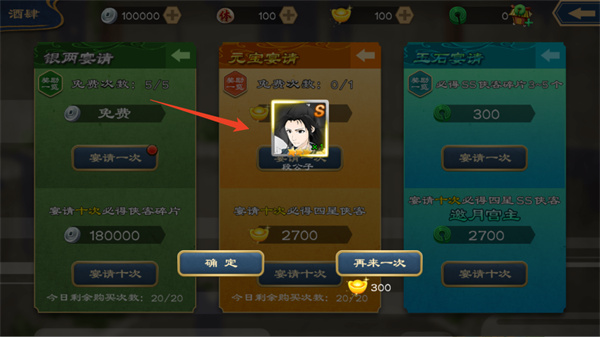 Ԫ�����������޸İ�����