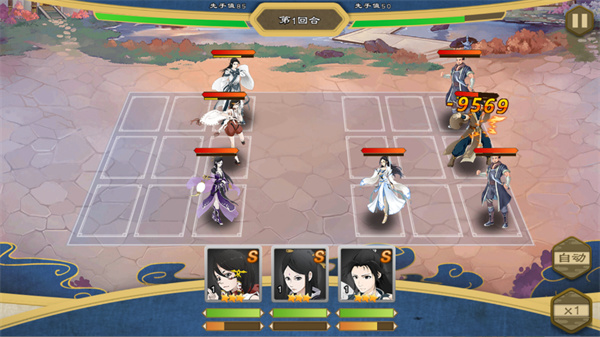 Ԫ�����������޸İ�����