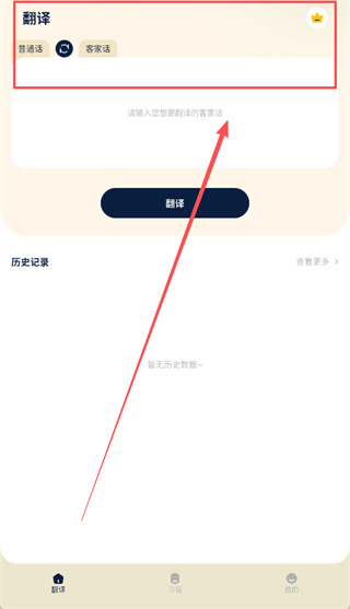 �ͼһ��������ذ�׿��