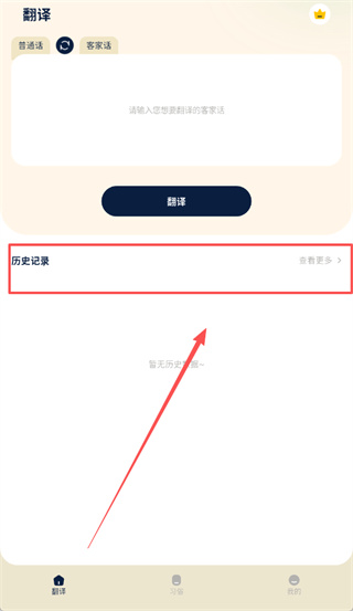�ͼһ��������ذ�׿��