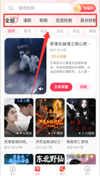 ÿ�ն̾�app2026��������