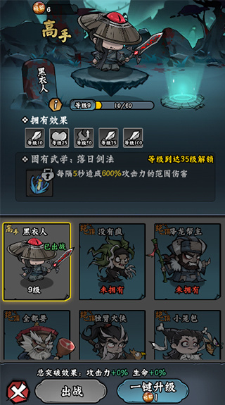 ���Ƽ�MOD���ײ˵�����