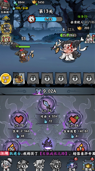 ���Ƽ�MOD���ײ˵�����