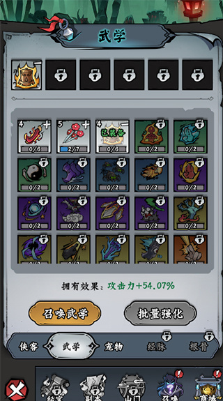 ���Ƽ�MOD���ײ˵�����