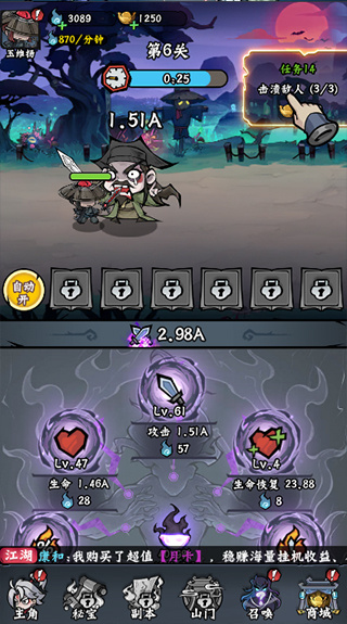 ���Ƽ�MOD���ײ˵�����