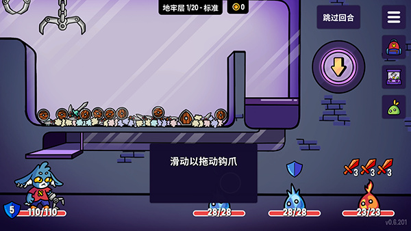 ץץ����0.11.401����