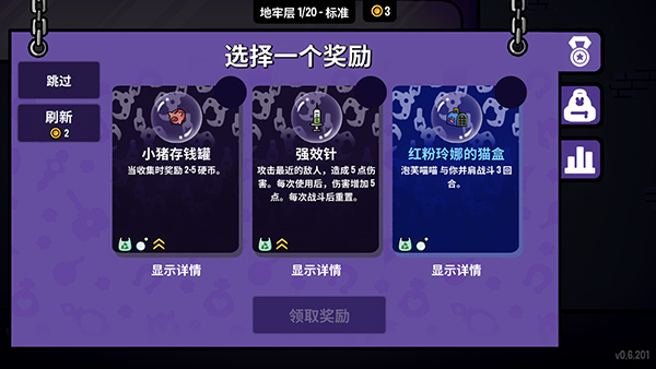 ץץ����0.11.401����