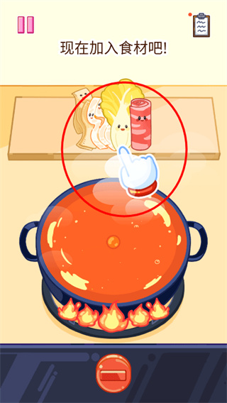 �����̴�ʦ���ô浵������