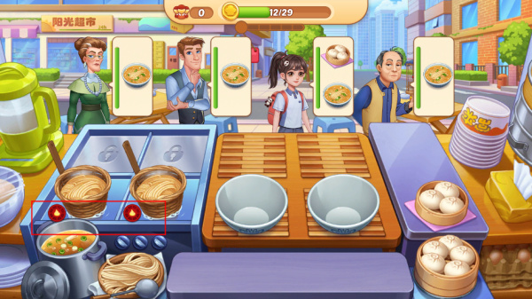 �ǳ���⿼�����MOD�˵�����